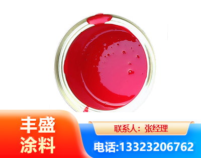 永州水性沥青漆