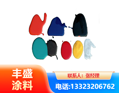 永州水性医疗器械专用漆