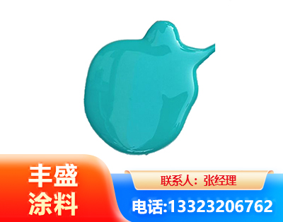永州水性高氯化聚乙烯漆