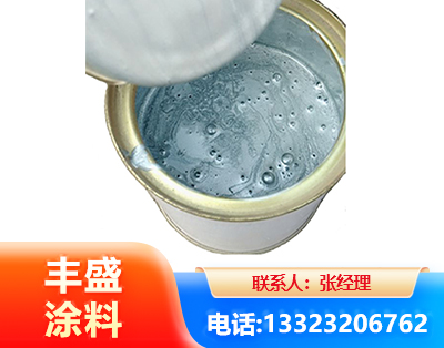 永州水性环氧树脂漆